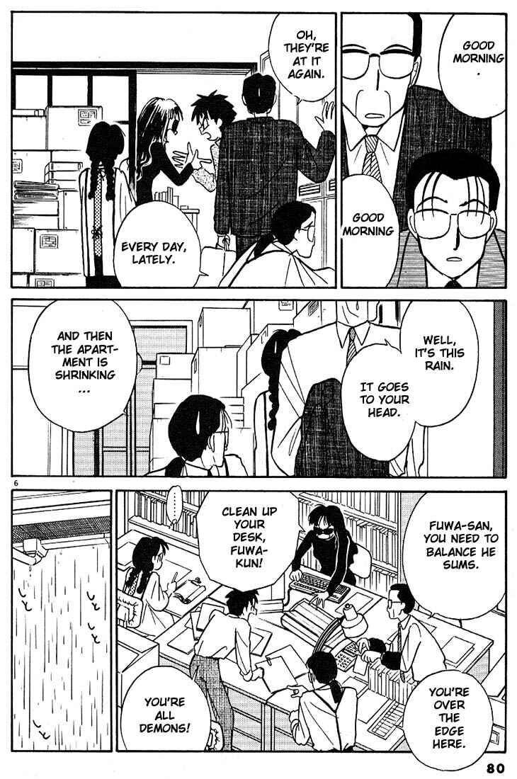 Page 6 Chapter 17 Living Game