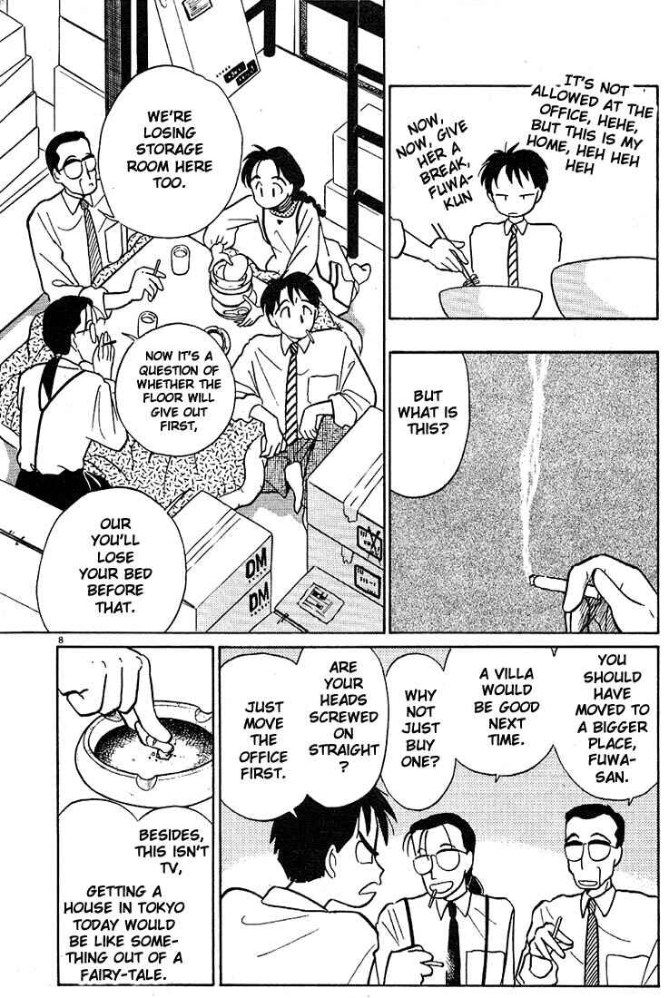Page 8 Chapter 17 Living Game