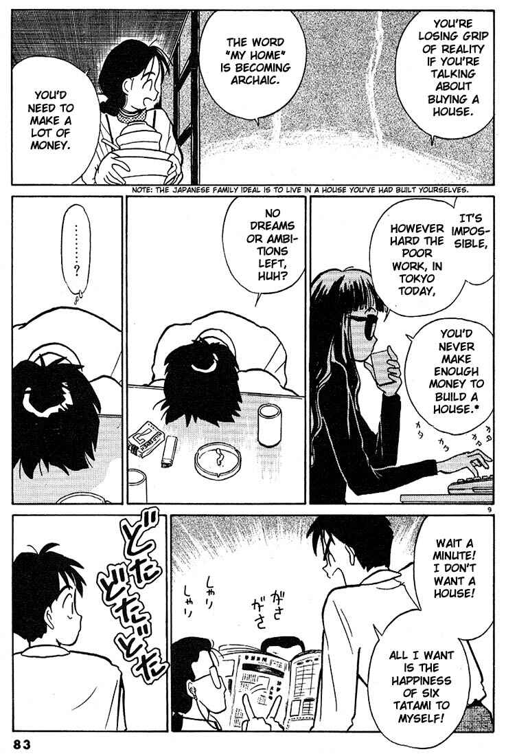 Page 9 Chapter 17 Living Game