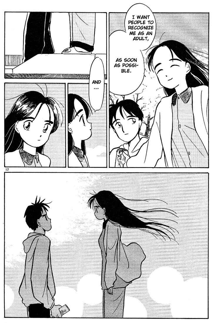 Page 12 Chapter 34 Living Game