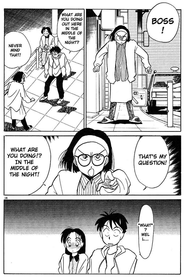 Page 18 Chapter 34 Living Game