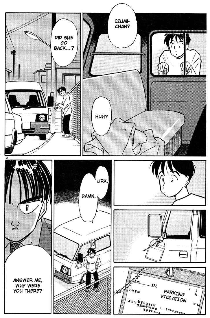 Page 2 Chapter 34 Living Game