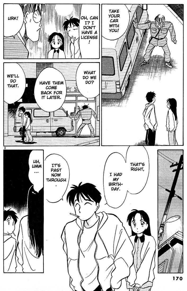 Page 8 Chapter 34 Living Game