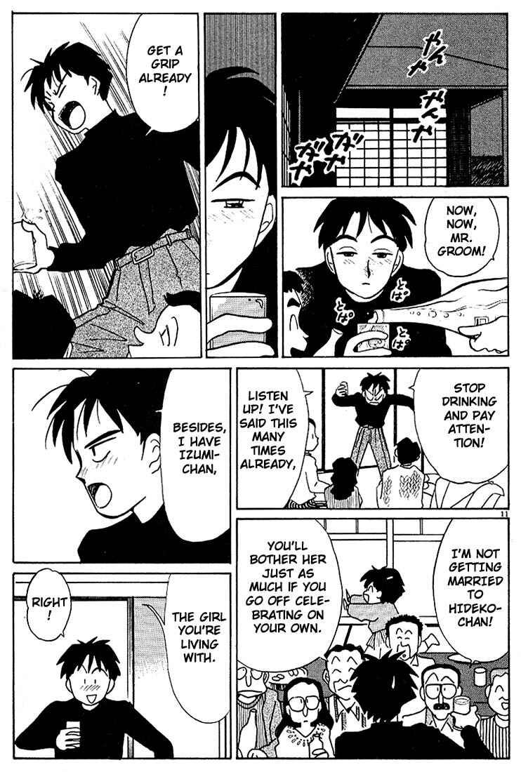 Page 11 Chapter 105 Living Game