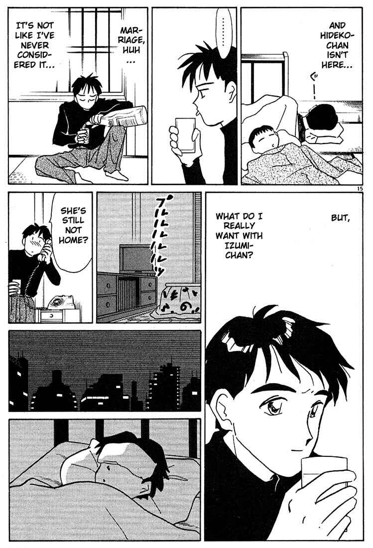Page 15 Chapter 105 Living Game