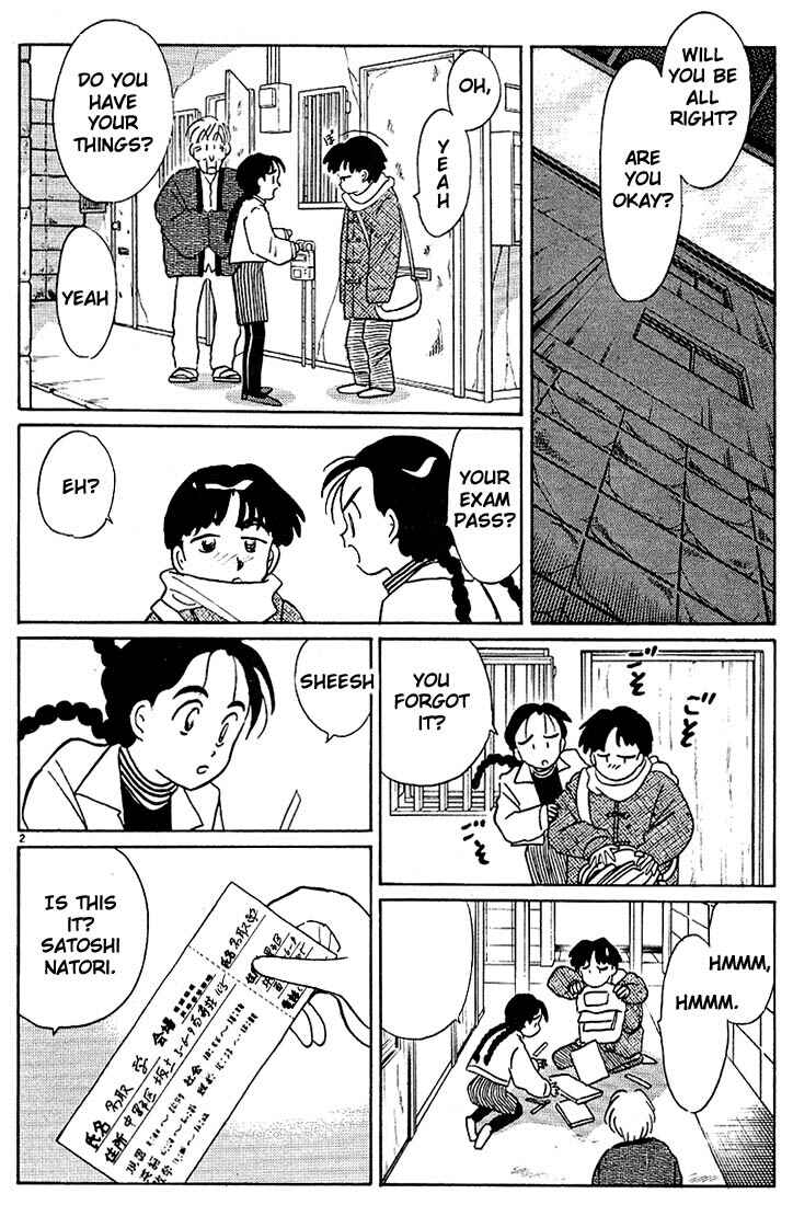 Page 2 Chapter 105 Living Game