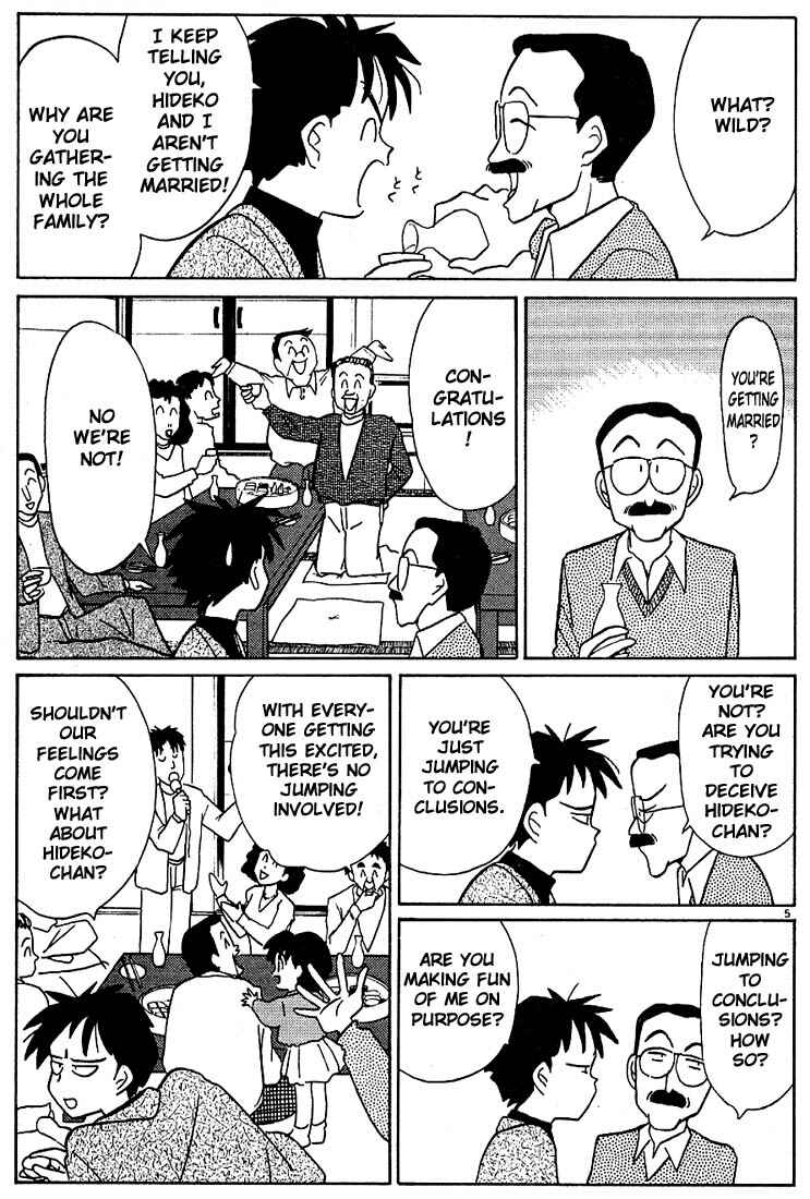 Page 5 Chapter 105 Living Game