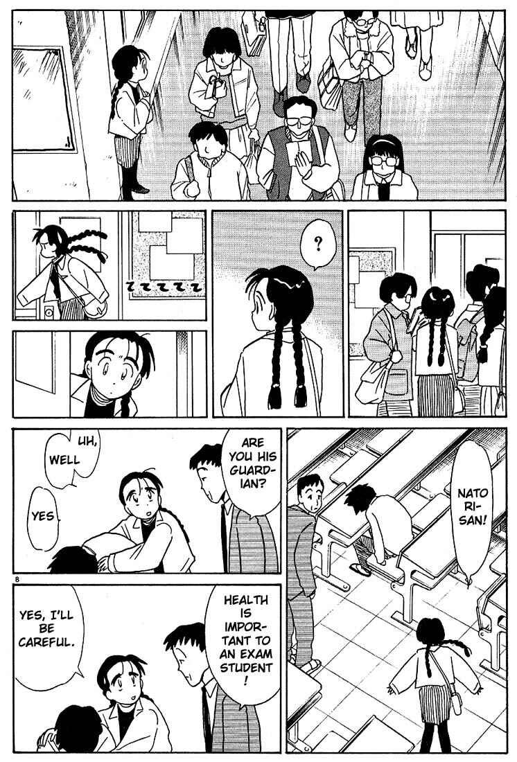 Page 8 Chapter 105 Living Game