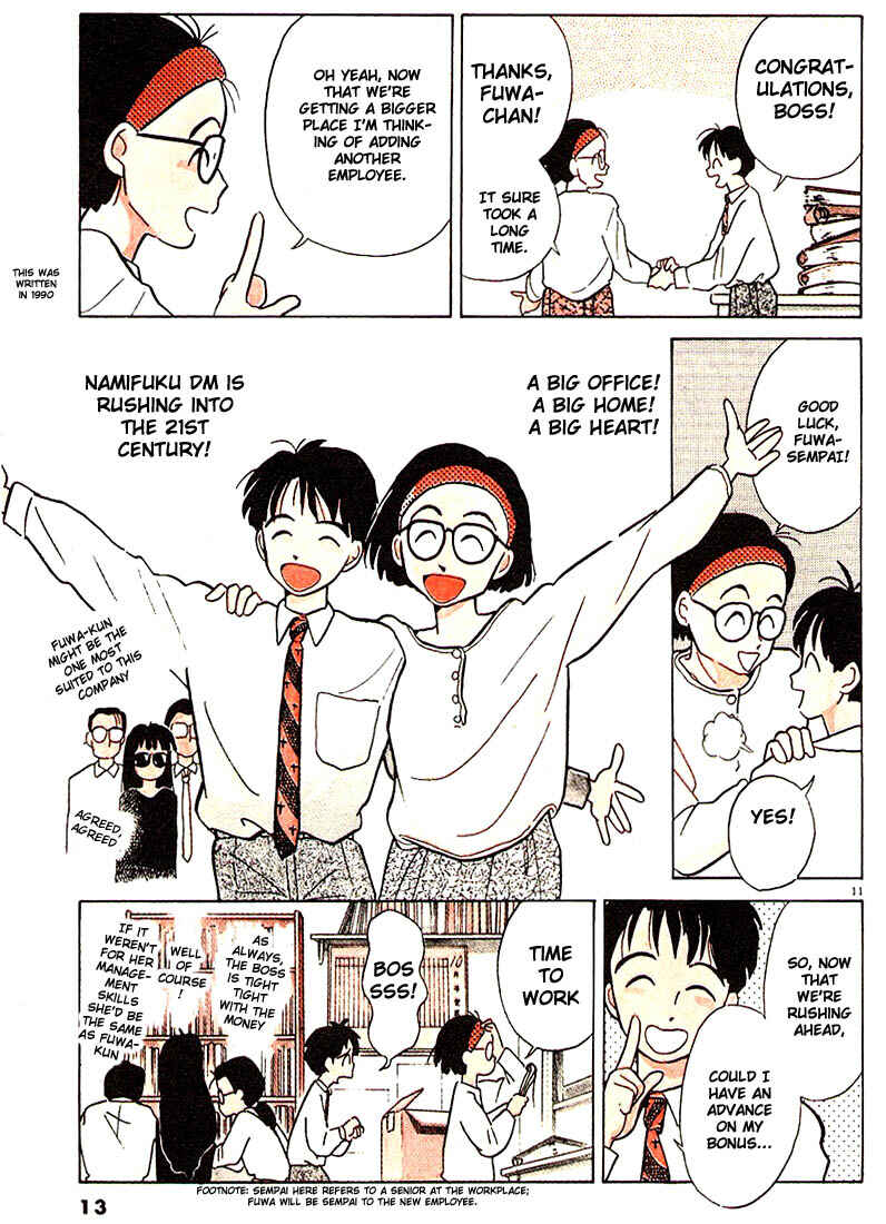 Page 14 Chapter 1 Living Game