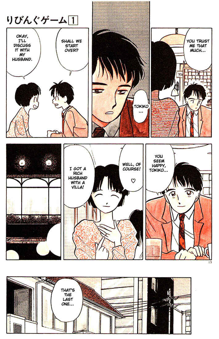 Page 16 Chapter 1 Living Game