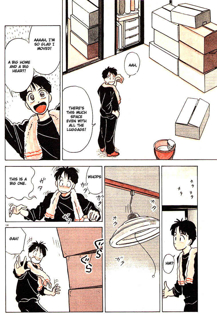Page 17 Chapter 1 Living Game