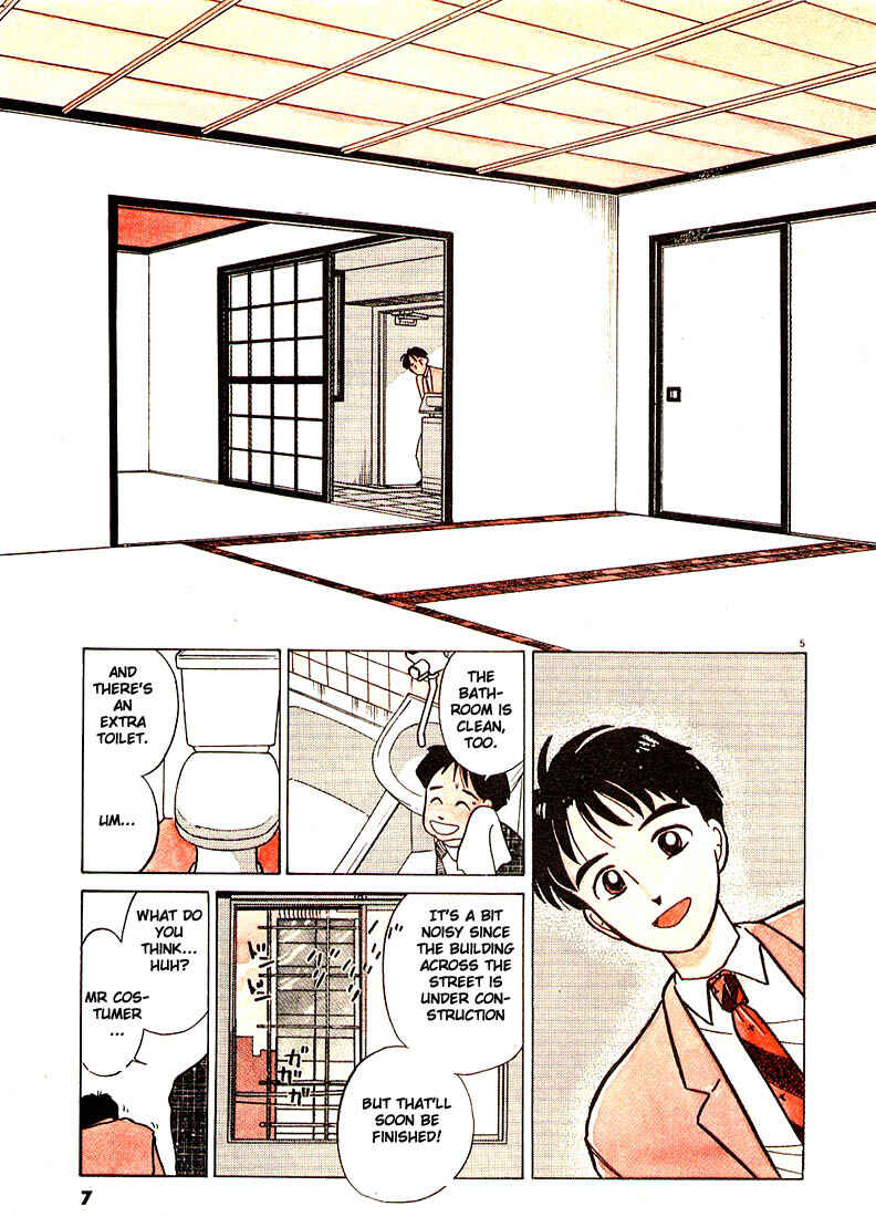Page 8 Chapter 1 Living Game