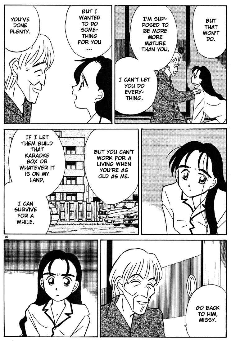 Page 16 Chapter 115 Living Game