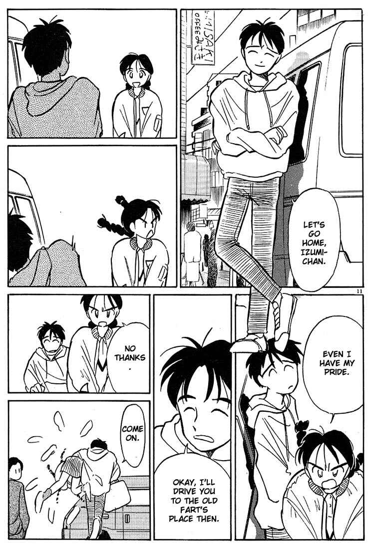 Page 11 Chapter 26 Living Game