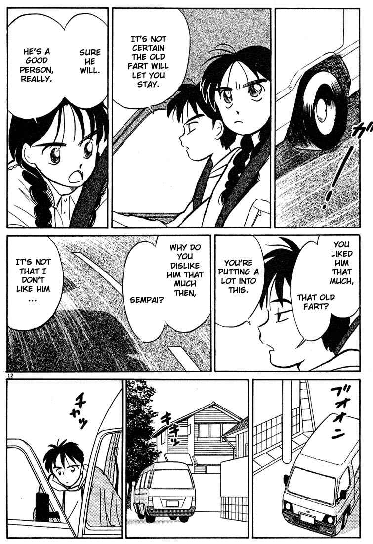 Page 12 Chapter 26 Living Game