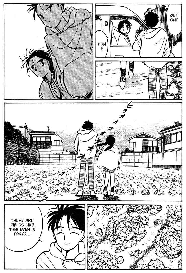Page 13 Chapter 26 Living Game