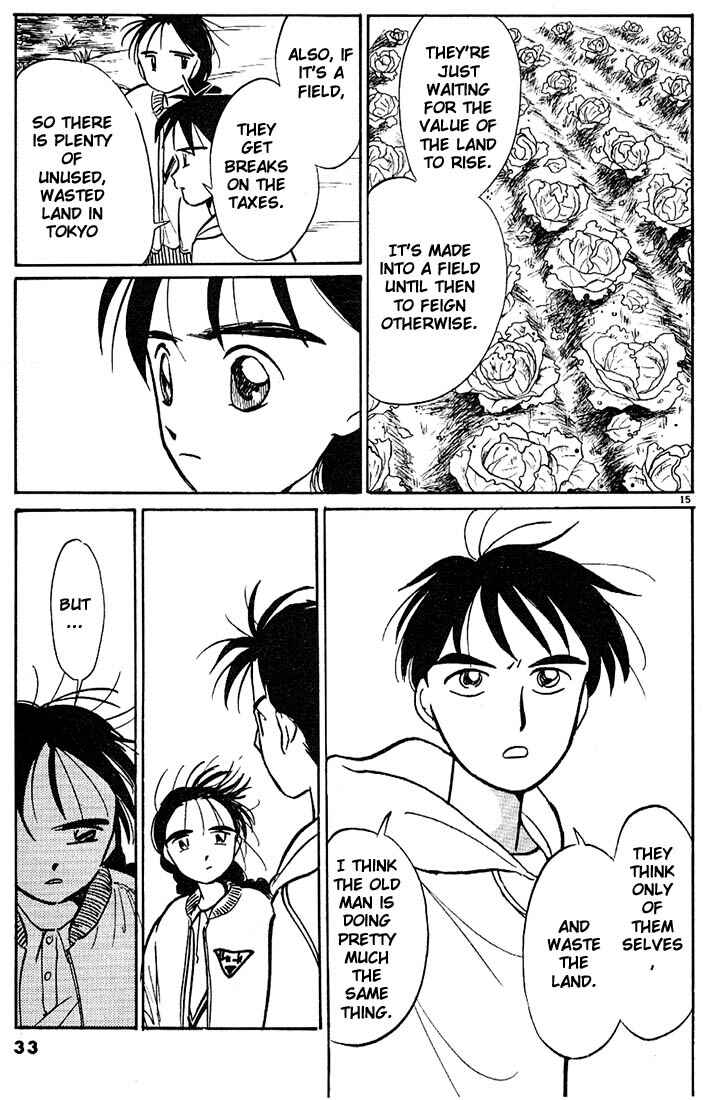 Page 15 Chapter 26 Living Game