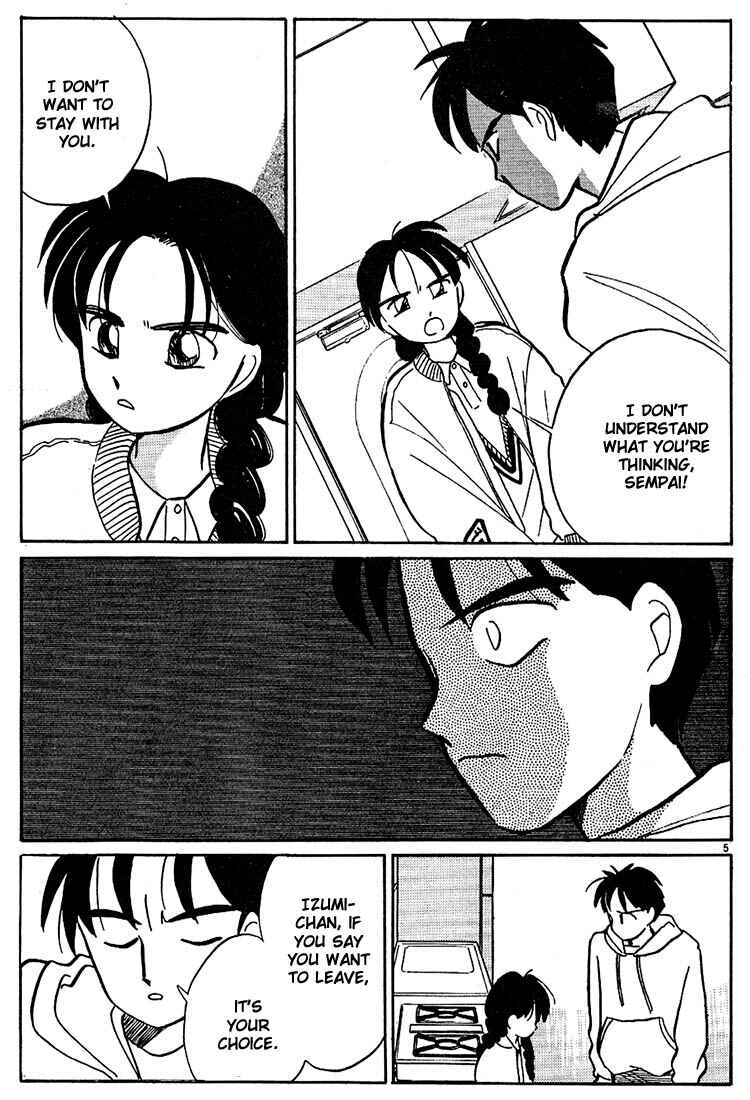 Page 5 Chapter 26 Living Game