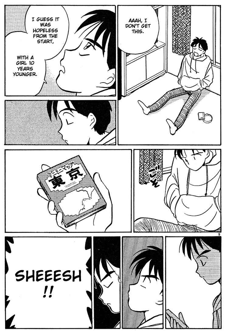 Page 9 Chapter 26 Living Game