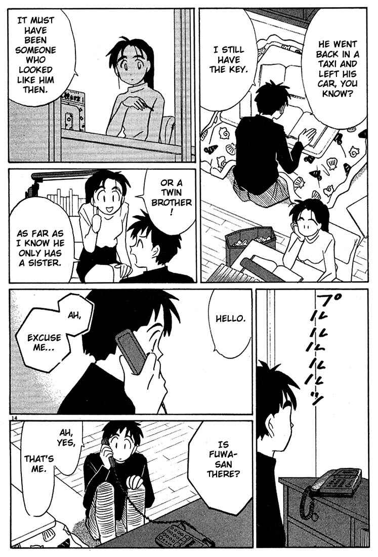 Page 14 Chapter 100 Living Game
