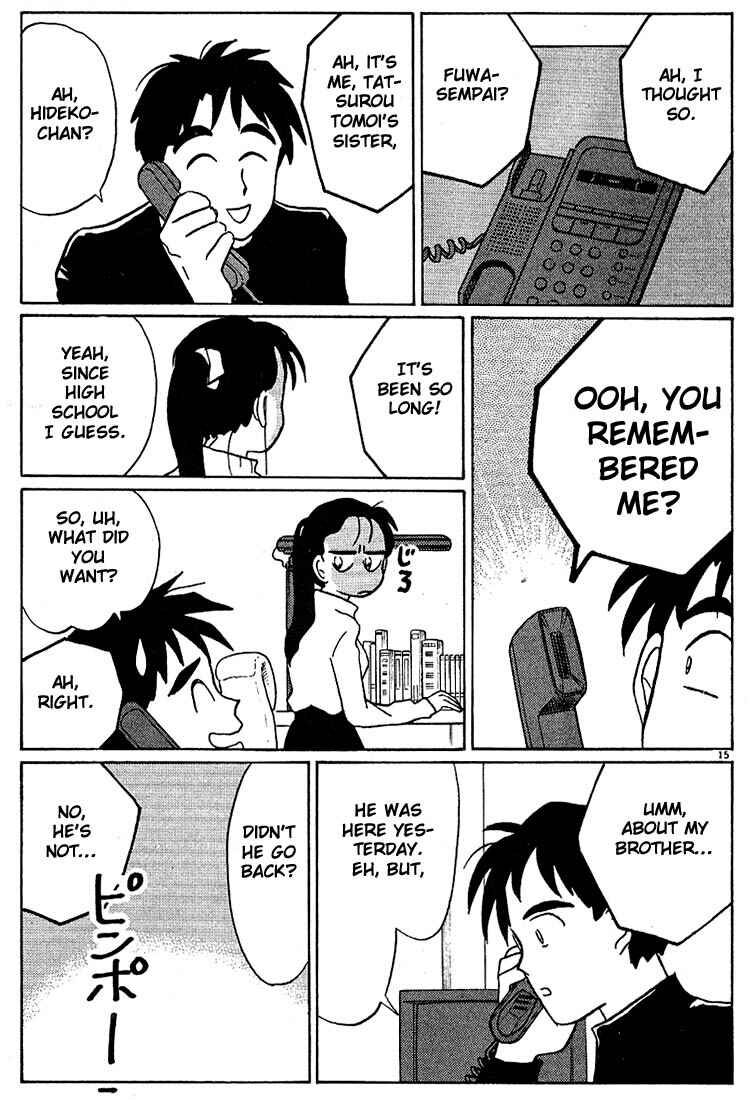 Page 15 Chapter 100 Living Game