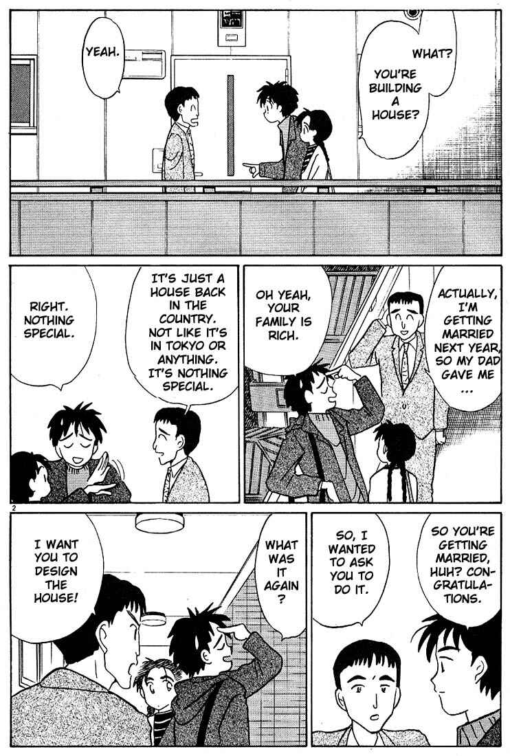 Page 2 Chapter 100 Living Game