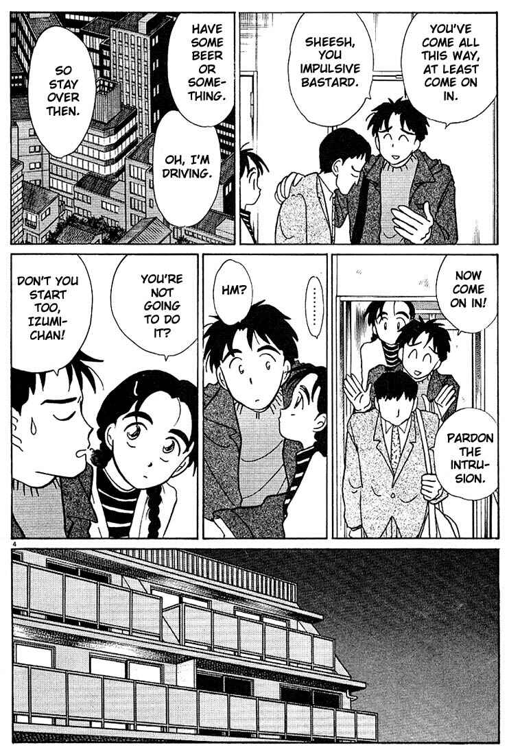 Page 4 Chapter 100 Living Game