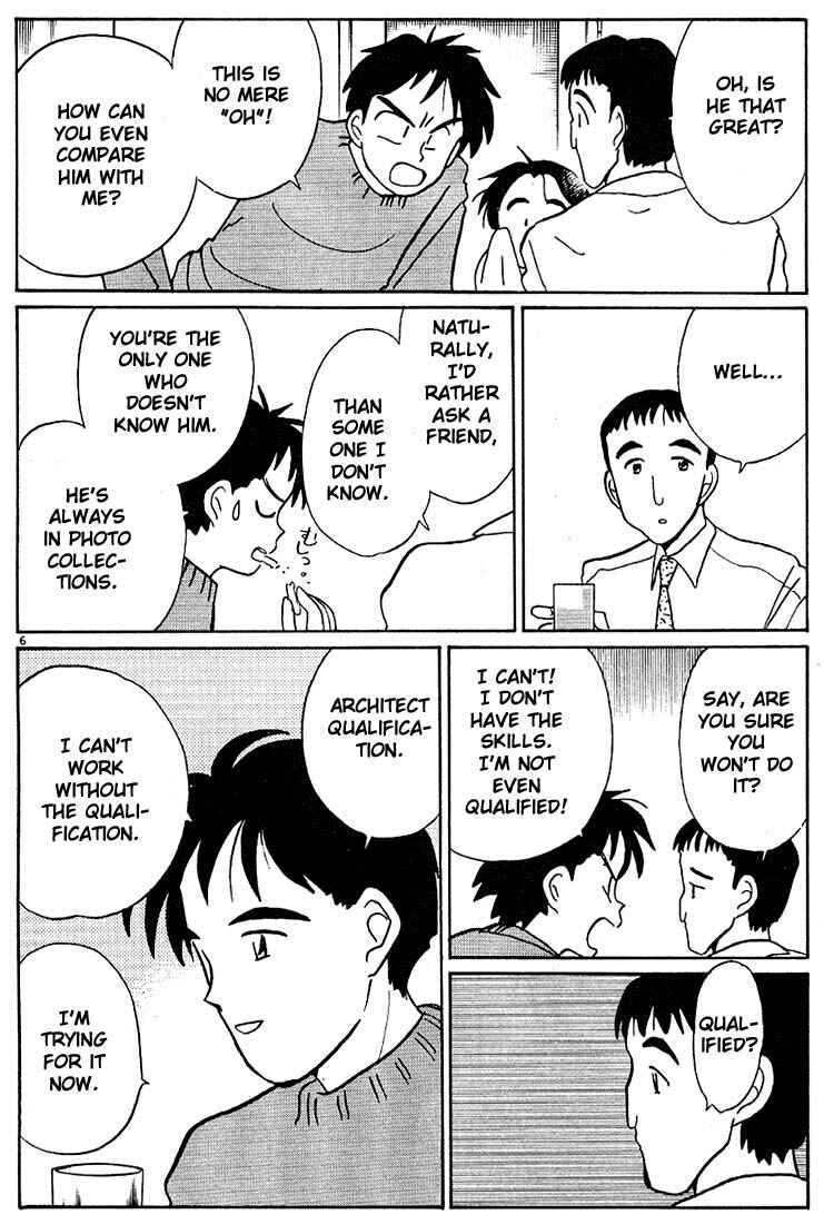 Page 6 Chapter 100 Living Game