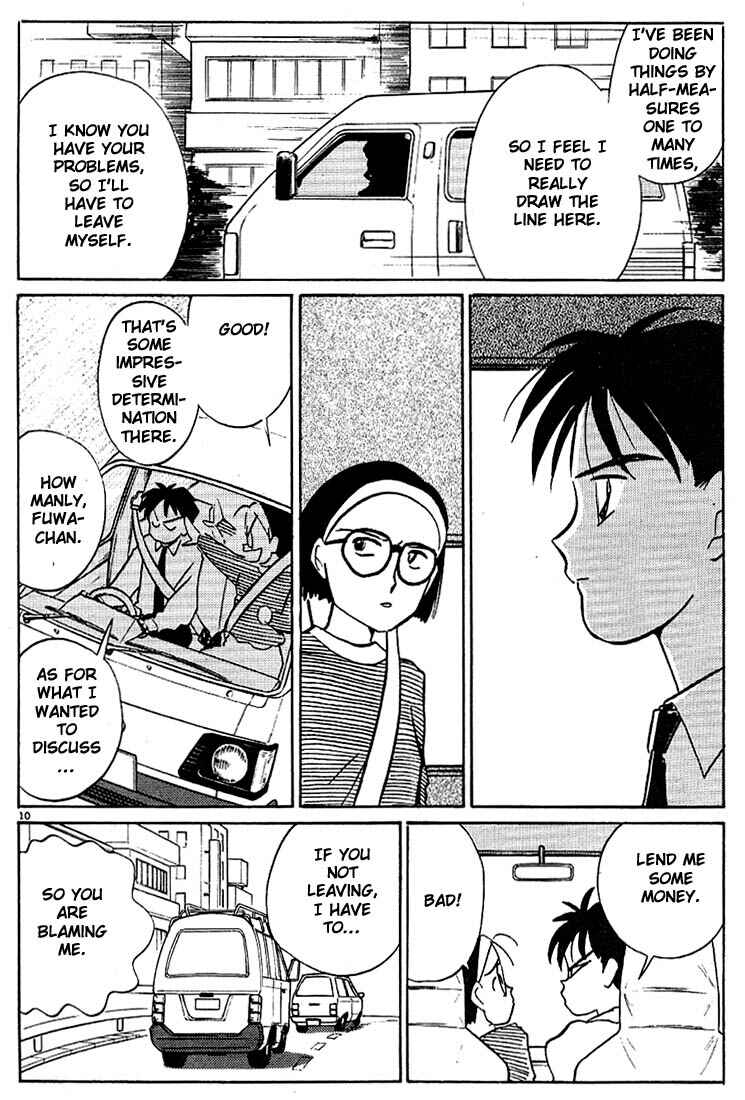Page 10 Chapter 41 Living Game