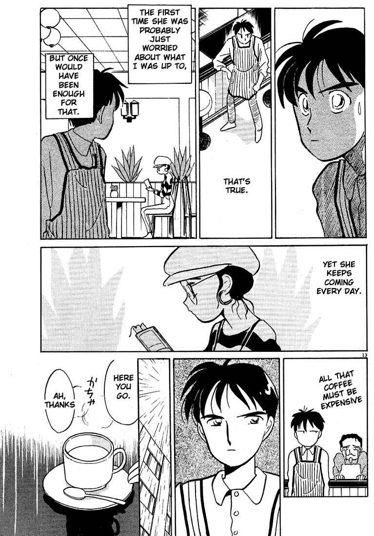 Page 13 Chapter 41 Living Game