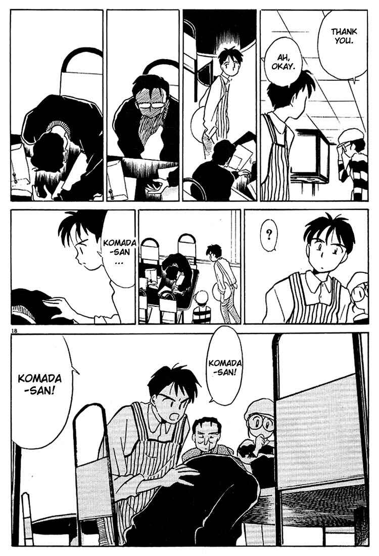 Page 18 Chapter 41 Living Game
