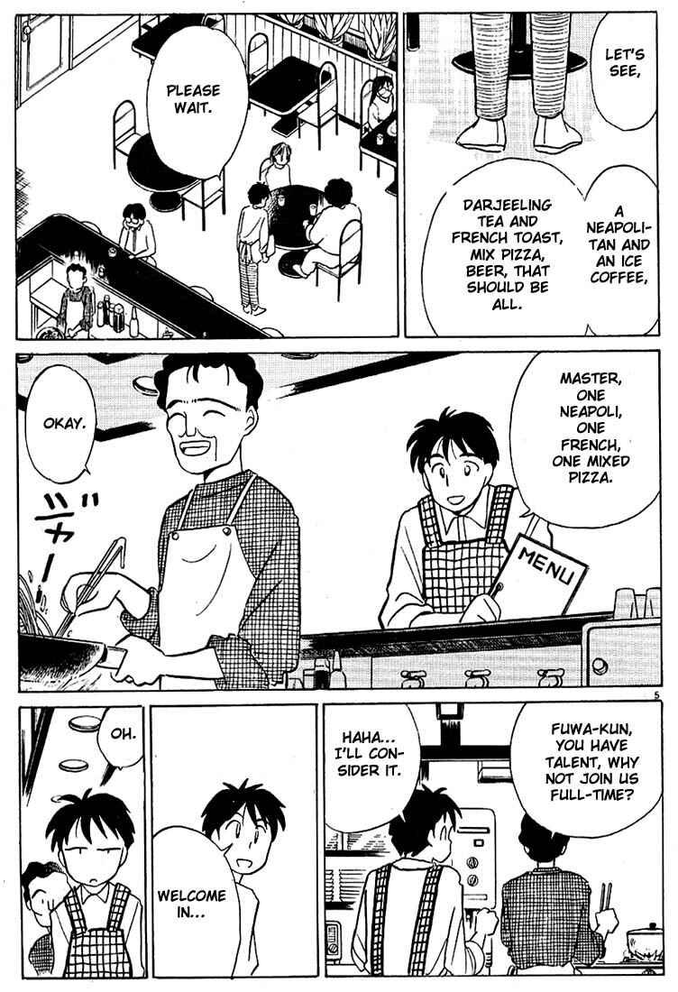 Page 5 Chapter 41 Living Game