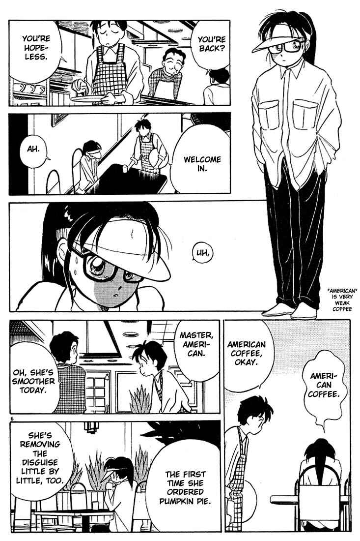 Page 6 Chapter 41 Living Game