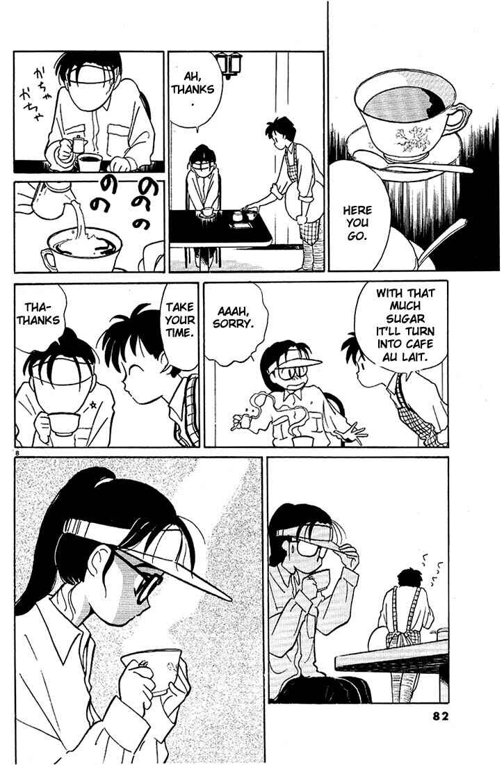 Page 8 Chapter 41 Living Game