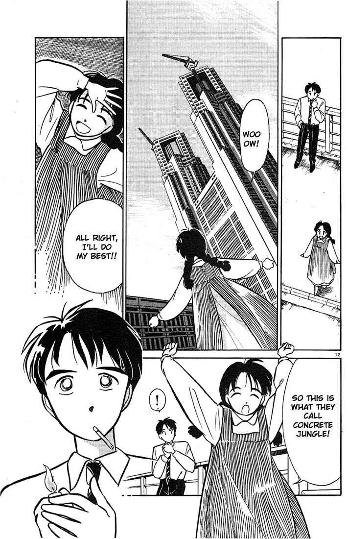 Page 12 Chapter 3 Living Game