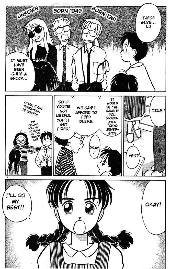 Page 17 Chapter 3 Living Game