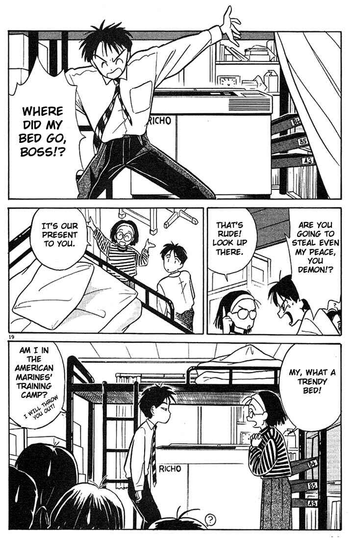 Page 19 Chapter 3 Living Game