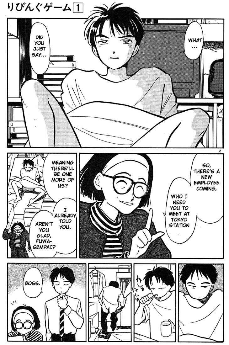 Page 2 Chapter 3 Living Game
