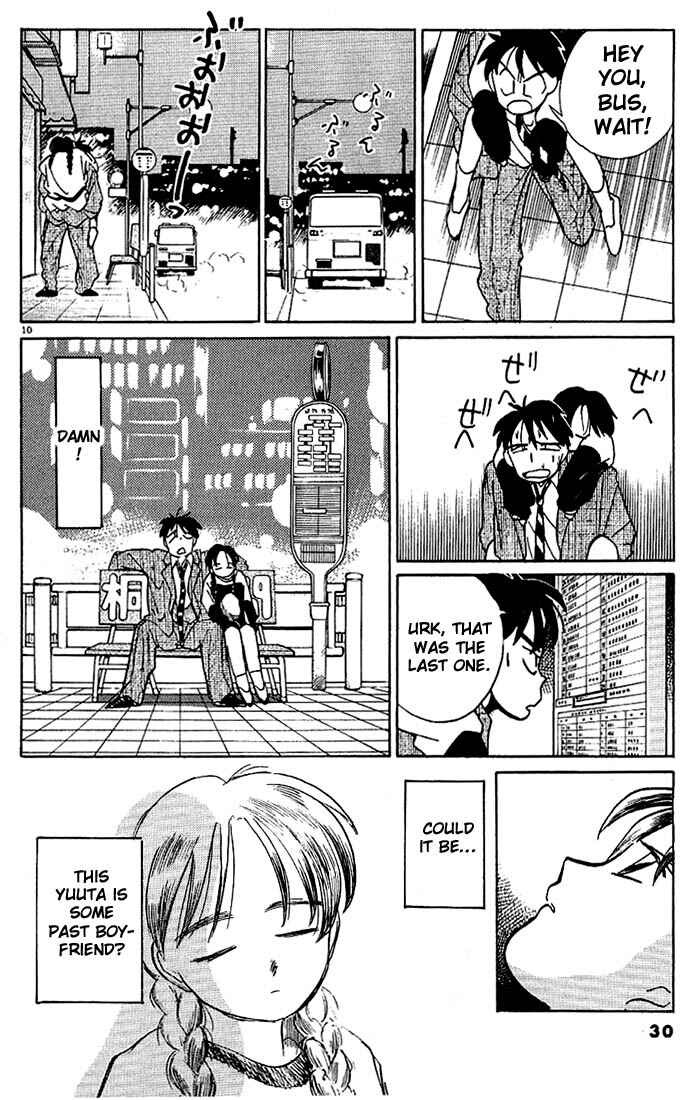 Page 10 Chapter 38 Living Game