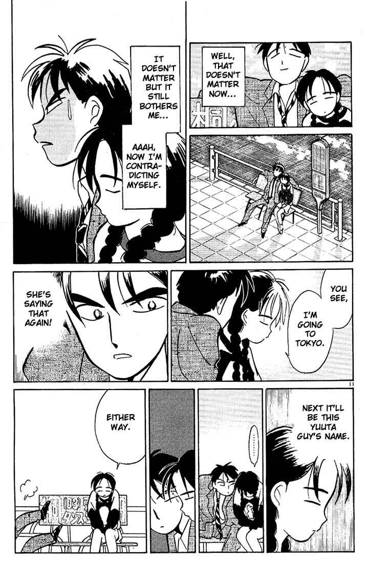 Page 11 Chapter 38 Living Game