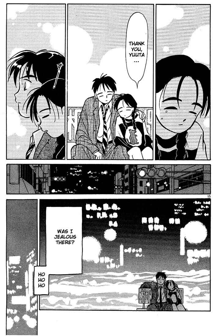 Page 15 Chapter 38 Living Game