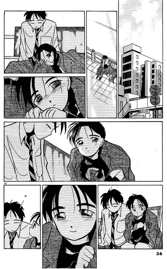 Page 16 Chapter 38 Living Game