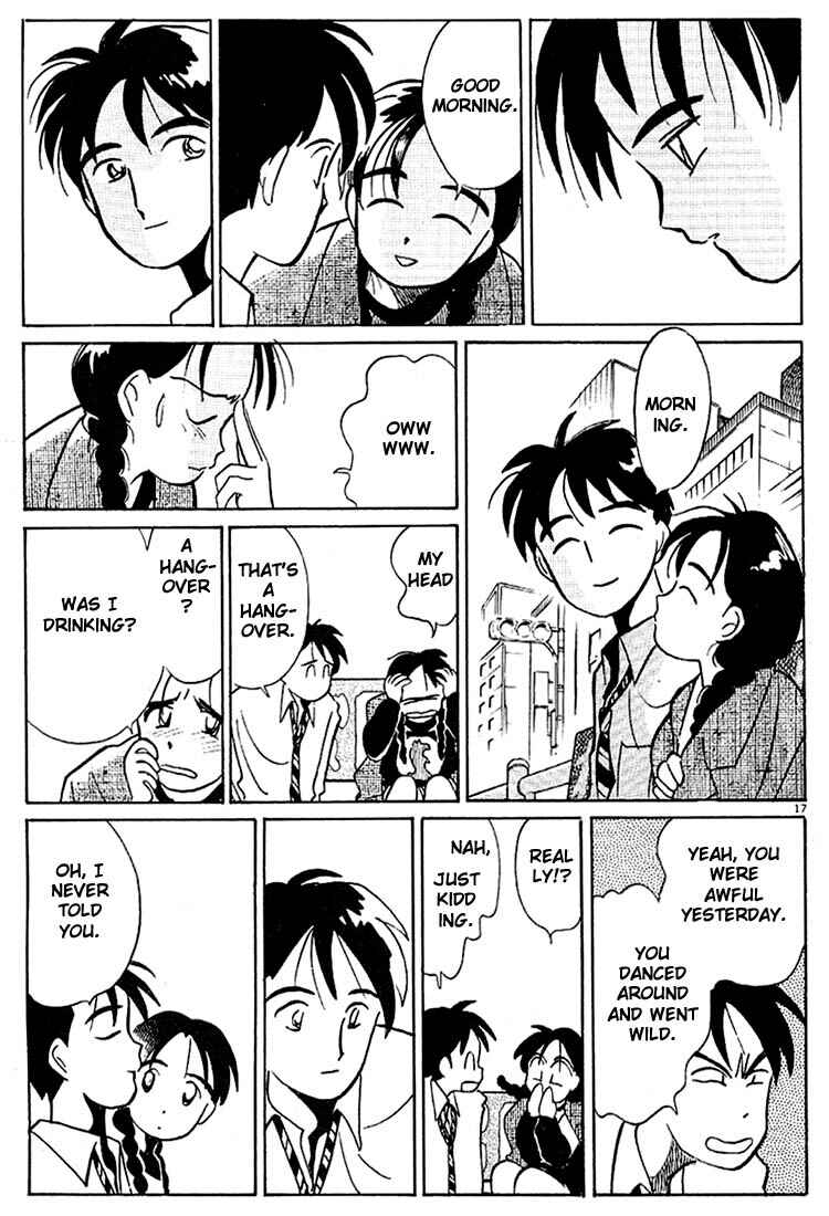 Page 17 Chapter 38 Living Game
