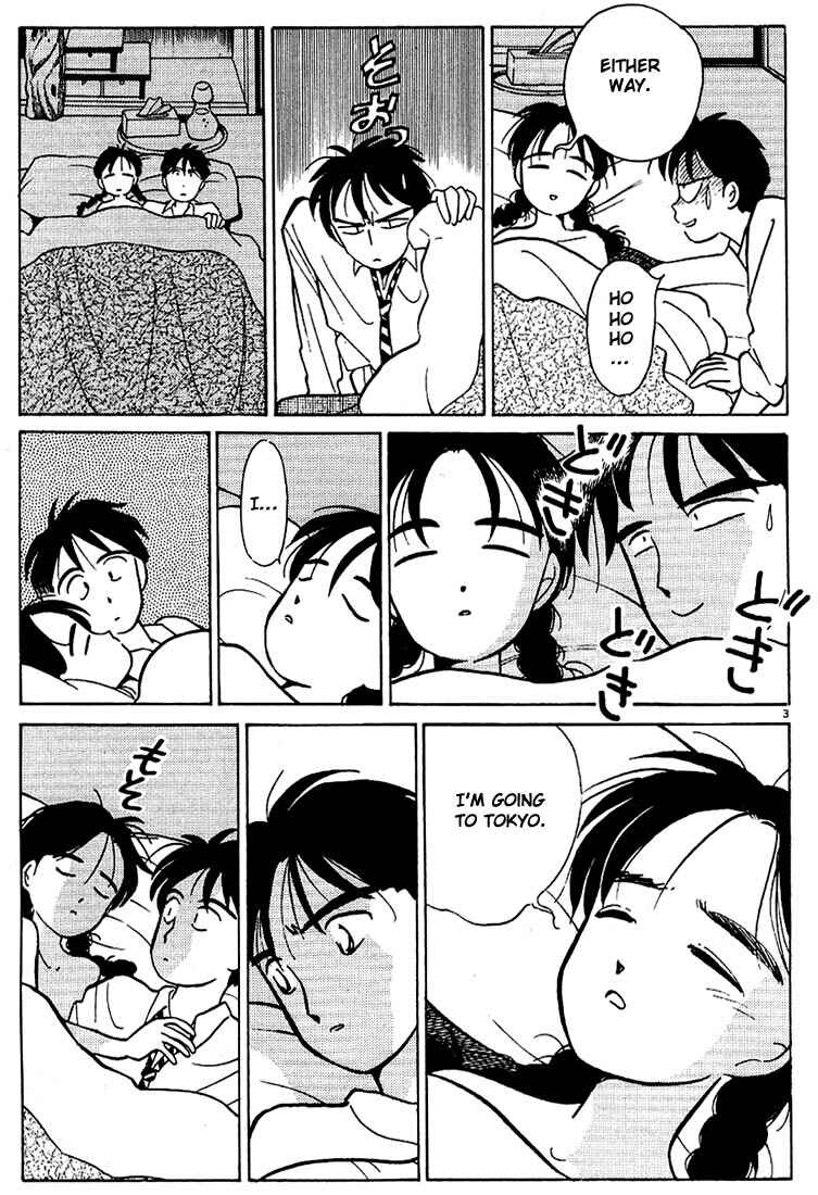 Page 3 Chapter 38 Living Game