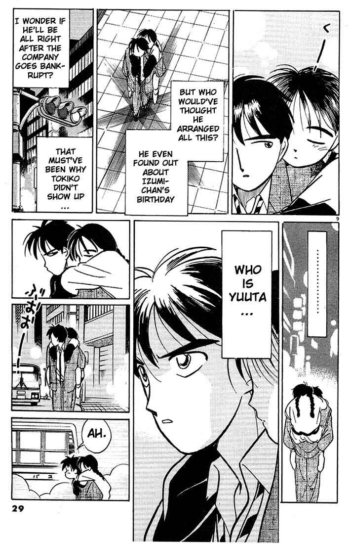 Page 9 Chapter 38 Living Game