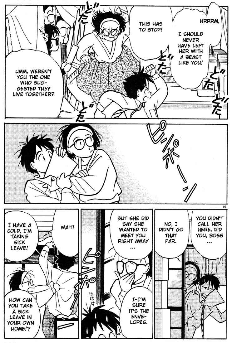 Page 15 Chapter 18 Living Game
