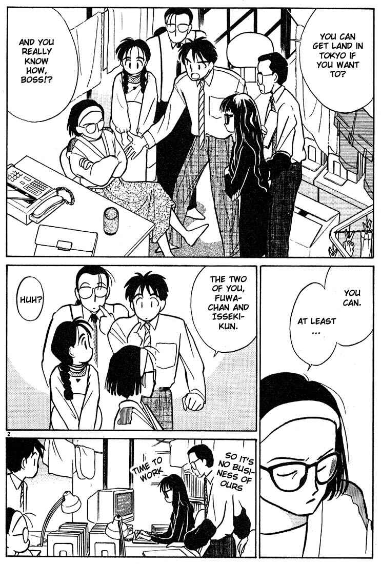Page 2 Chapter 18 Living Game