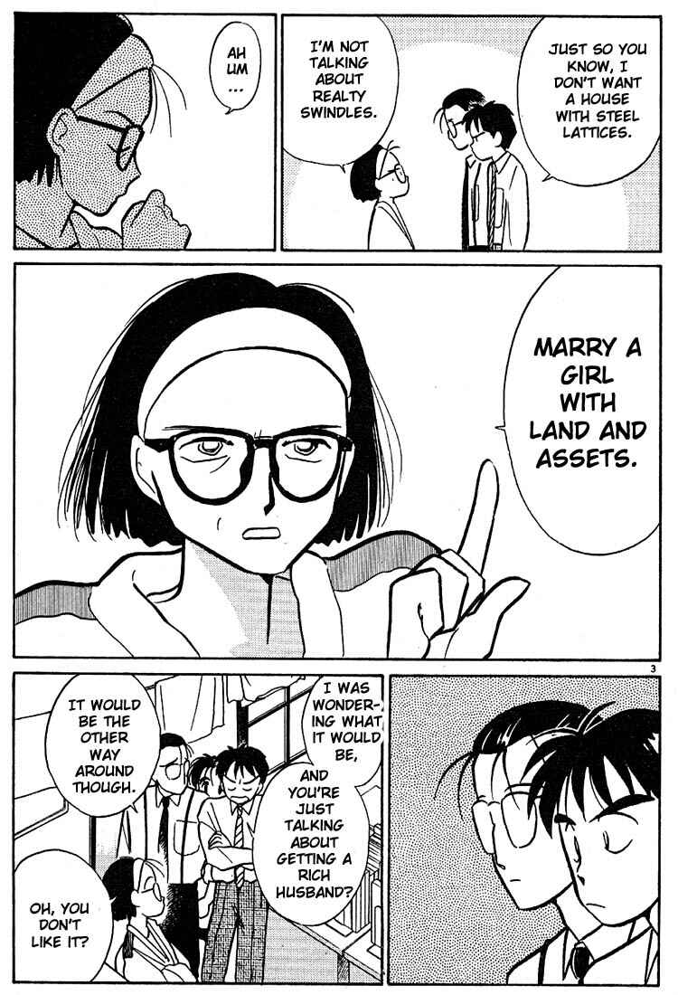 Page 3 Chapter 18 Living Game