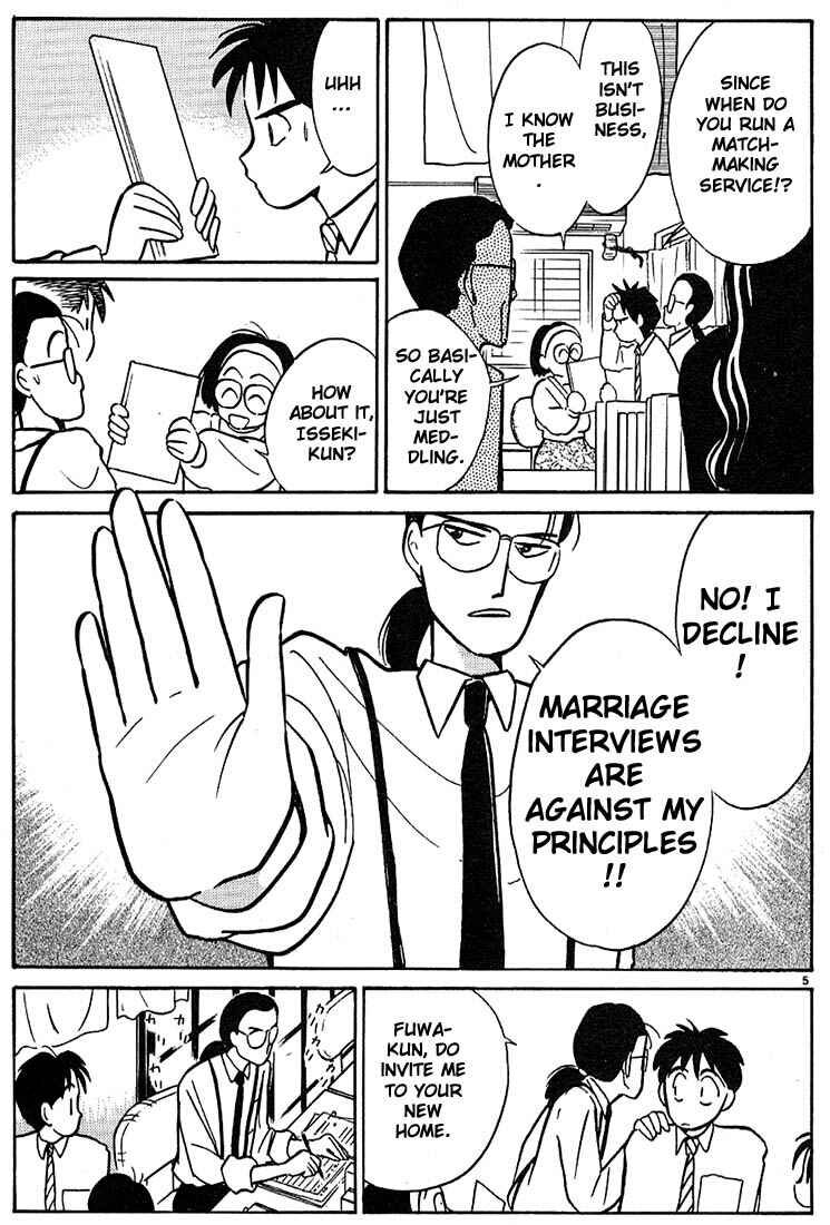 Page 5 Chapter 18 Living Game