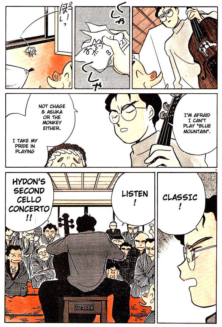 Page 11 Chapter 61 Living Game